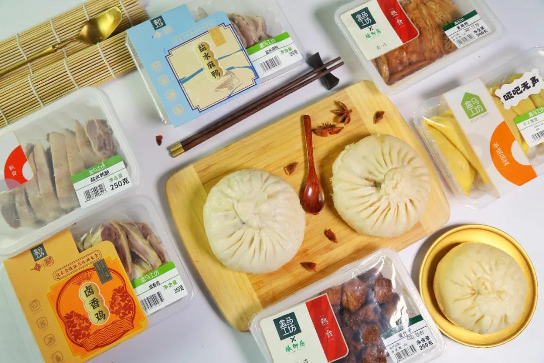 盒马金陵大肉包,盒马的金陵大肉包是真的吗