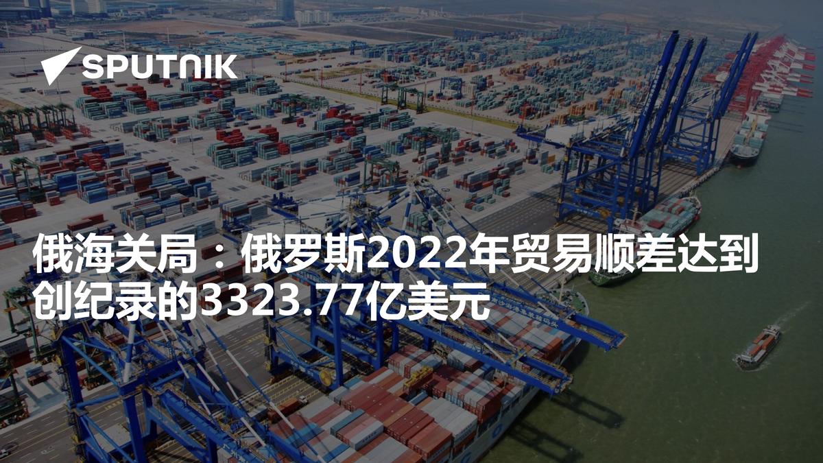 对俄罗斯制裁对我们有什么影响,俄罗斯制裁成功了吗