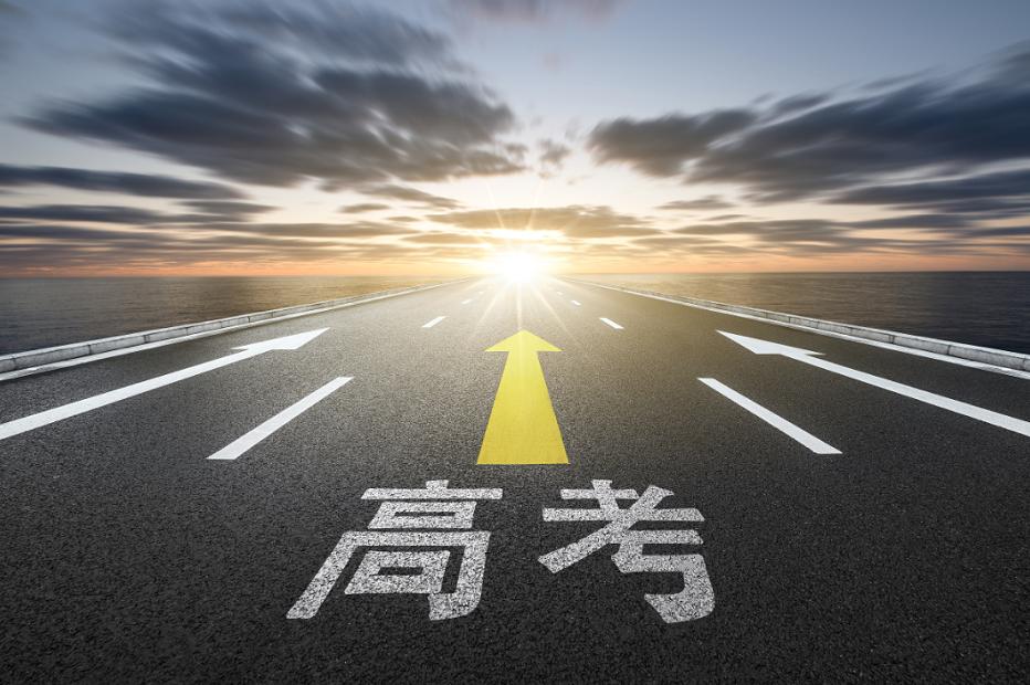 高考被骗的十种骗局,高考招生七大骗局