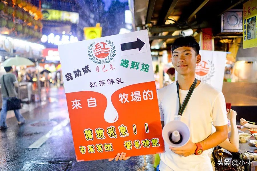 遇见生活遇见最美的你,震撼遇见最美的你