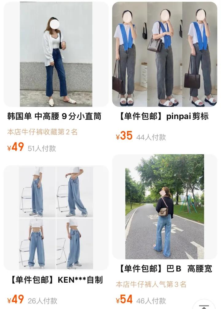 在淘宝上捡到古董,你在淘宝买到了什么