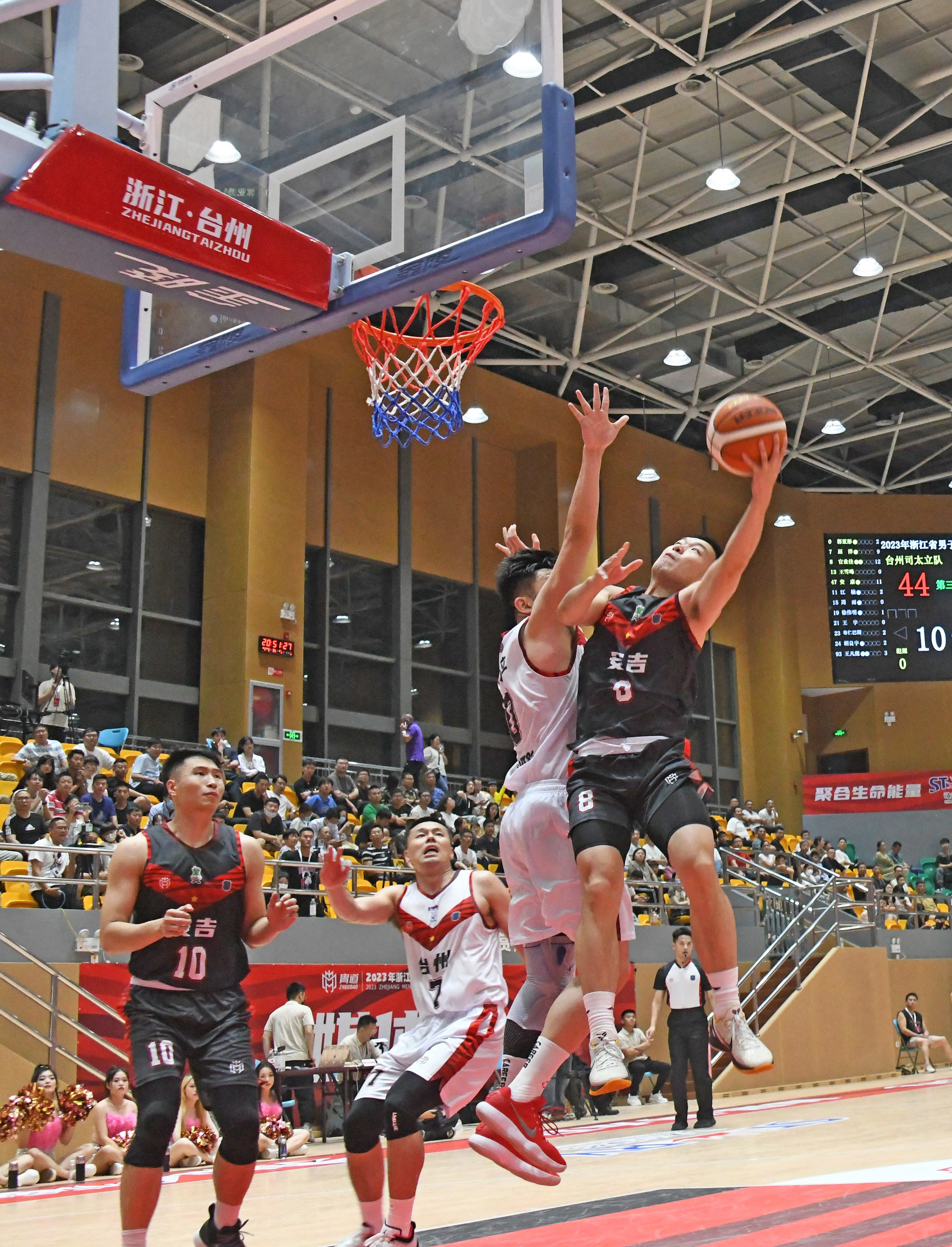 2024年浙江男子篮球超级联赛,浙江省男子篮球超级联赛第二阶段