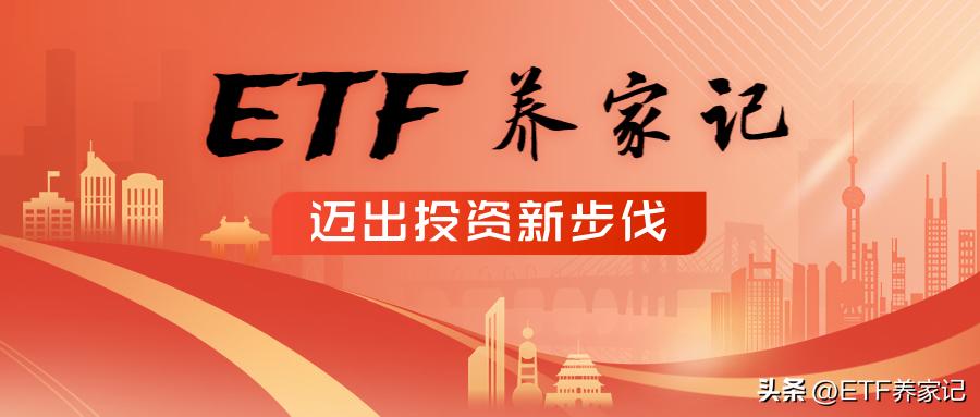 投资必看六大网站,投资必看十大股票