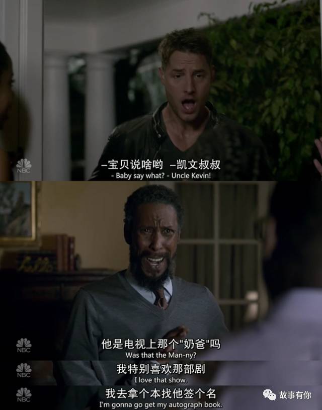 以后的每一天都是父亲节,每一天都应该是父亲节