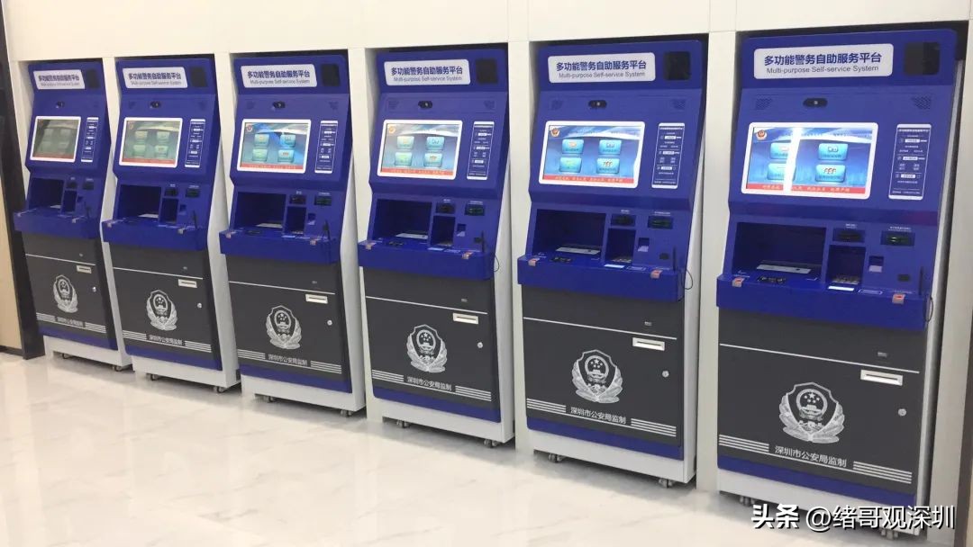 非深户身份证丢失补办所要材料,广东身份证过期补办需要什么资料