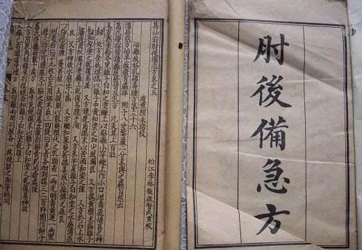 康熙研制了治天花方法吗,康熙的天花被谁治好