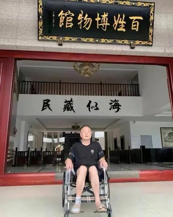 2022年57岁妇女跟8旬老翁离婚,分得5亿家产,老翁气晕：丢财又丢人