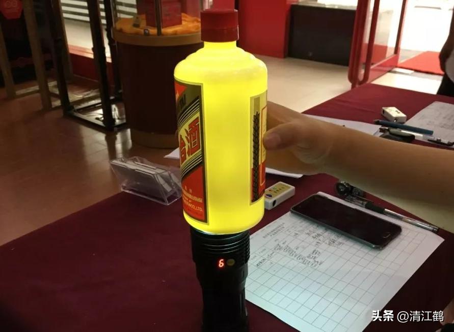 茅台员工品鉴酒怎么辨别真假,2009年2月17号飞天茅台真假鉴别