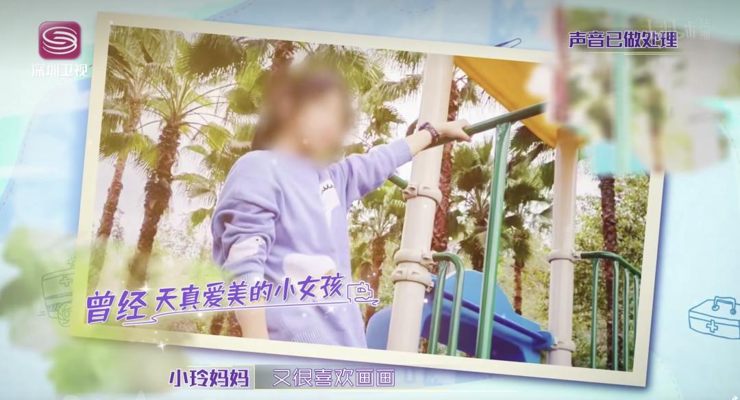 儿科病房里的漫长季节