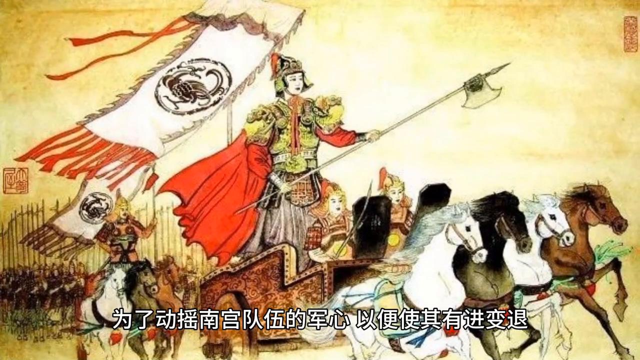 古代史：王子朝见自己势力不如敬王，心中又急又怕为了壮大自己