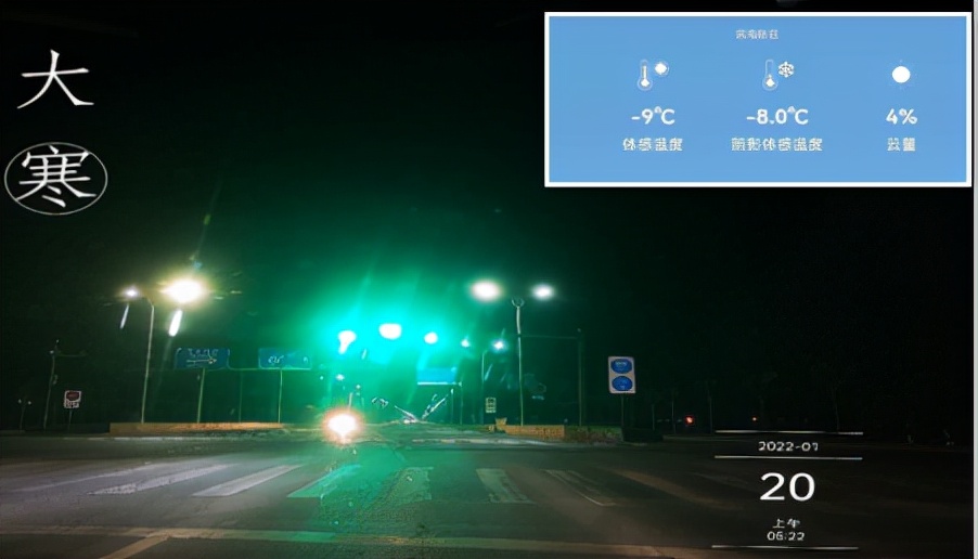 “决战”奥密克戎油田四中好样的