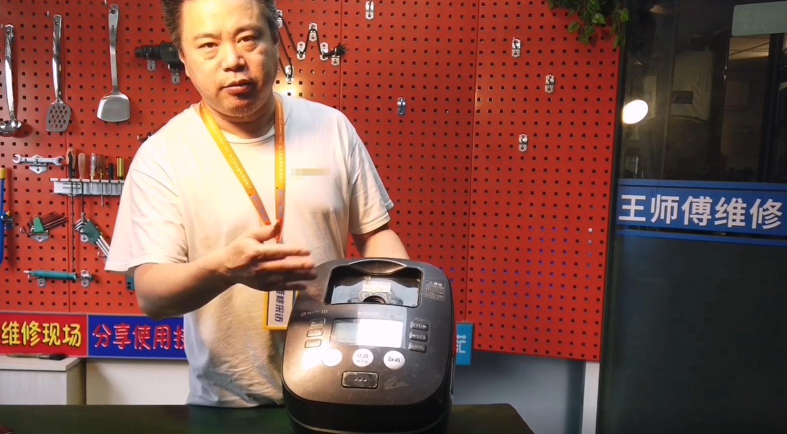 修电器王师傅,110v开关电源误插220v维修