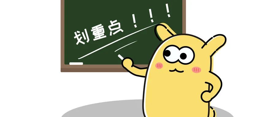 今日股票早盘精准点评,今日观察最新股评