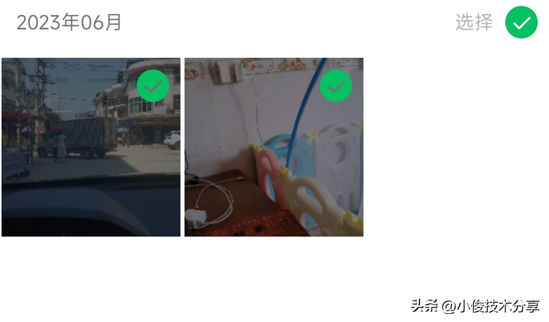 微信中已被清理的照片能否恢复,微信上被清理的照片怎么找回