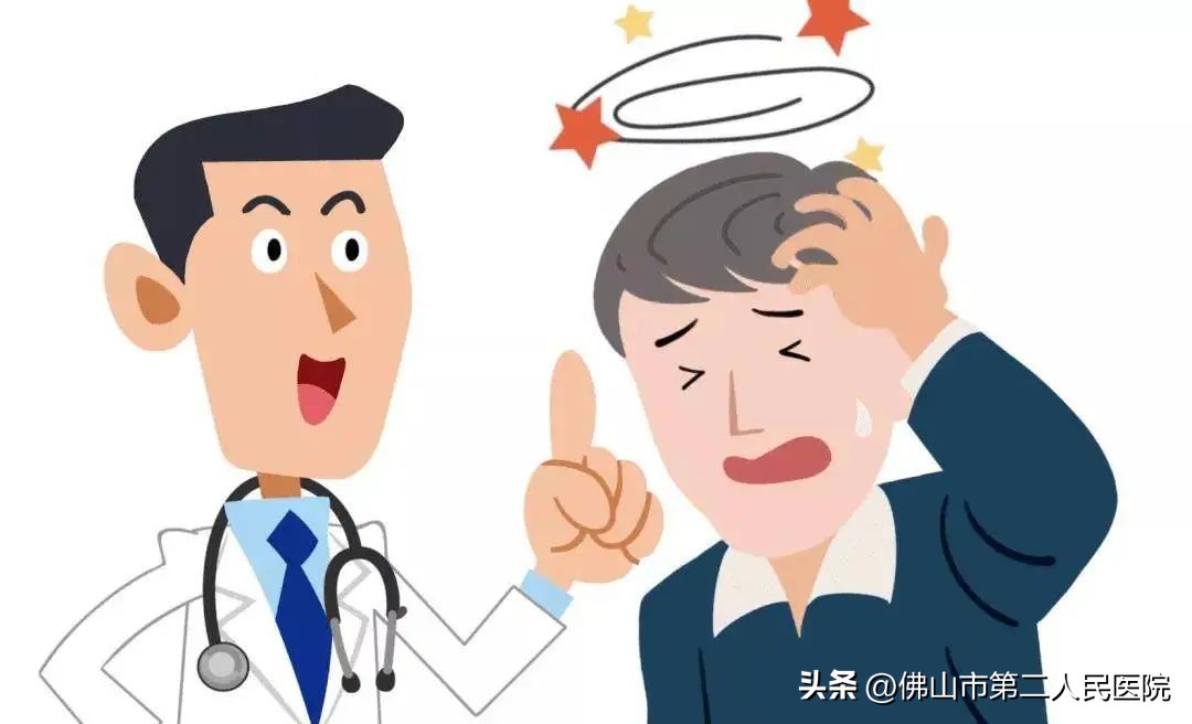 天旋地转的晕2分钟是耳石症吗,一动就天旋地转怎么回事
