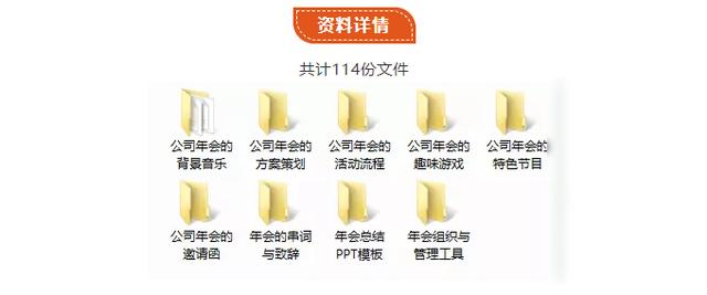 excel抽奖系统制作步骤,excel抽奖制作方法只出现数字