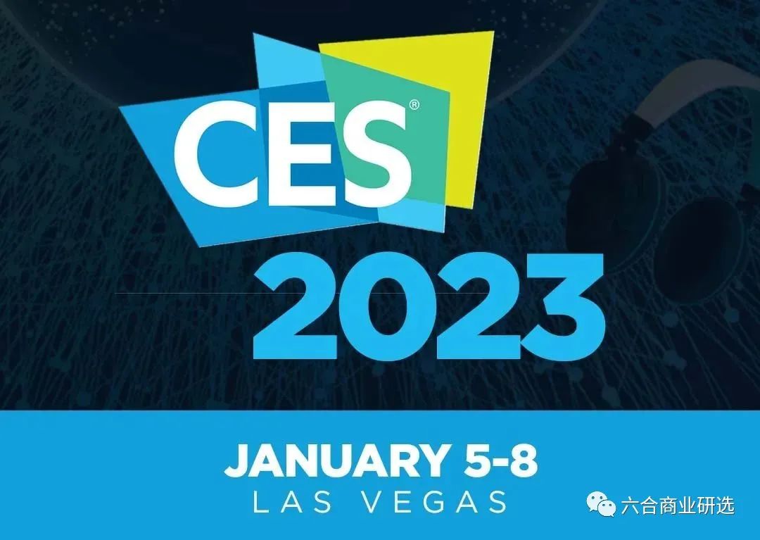 【硬件风云】第5期:CES2023大盘点,电动车C位,元宇宙新亮点