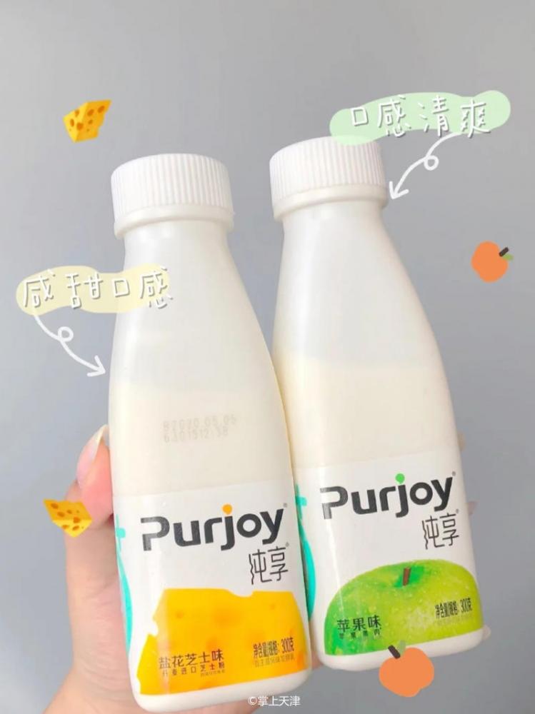 天津这次疫情厉害吗,天津华苑奶站