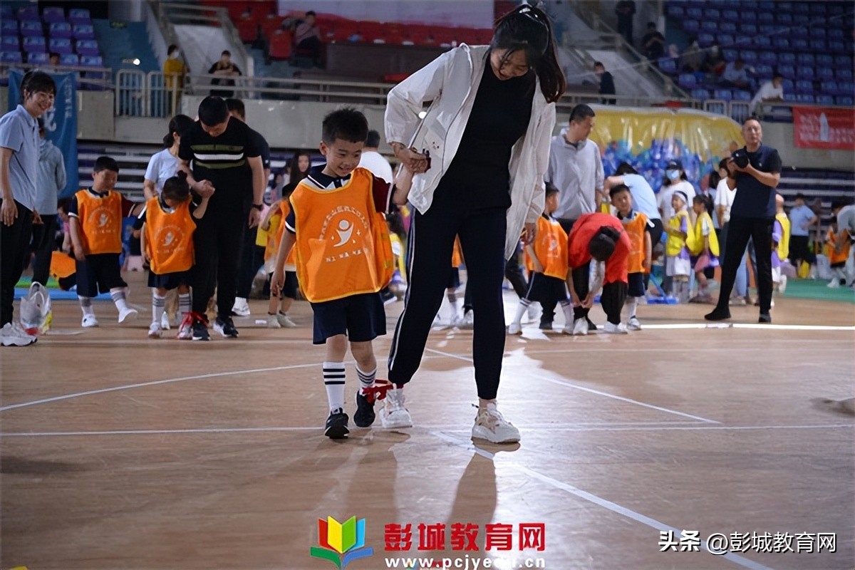 徐州市泉山区教工幼儿园庆六一亲子运动会