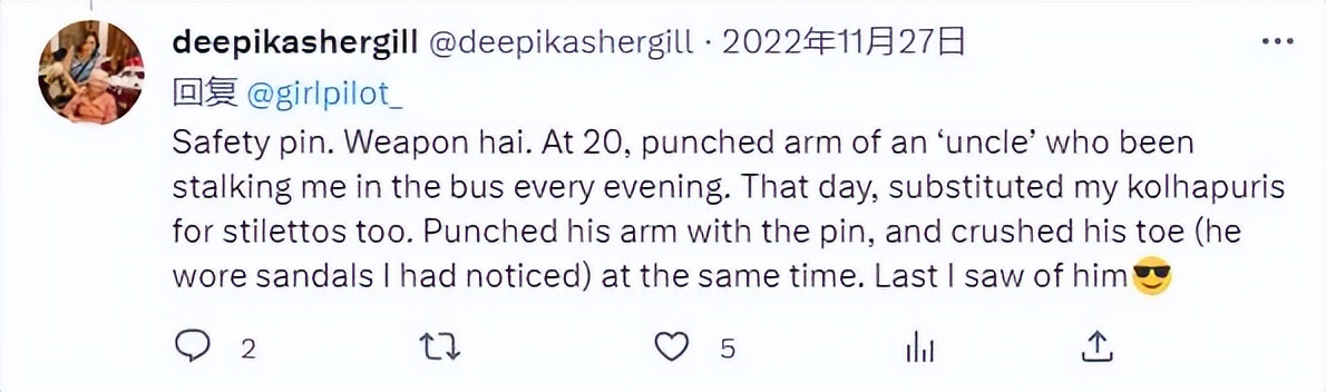 印度公交*狼色**猖獗，一枚小小的别针，成了众多女性的防身*器武**