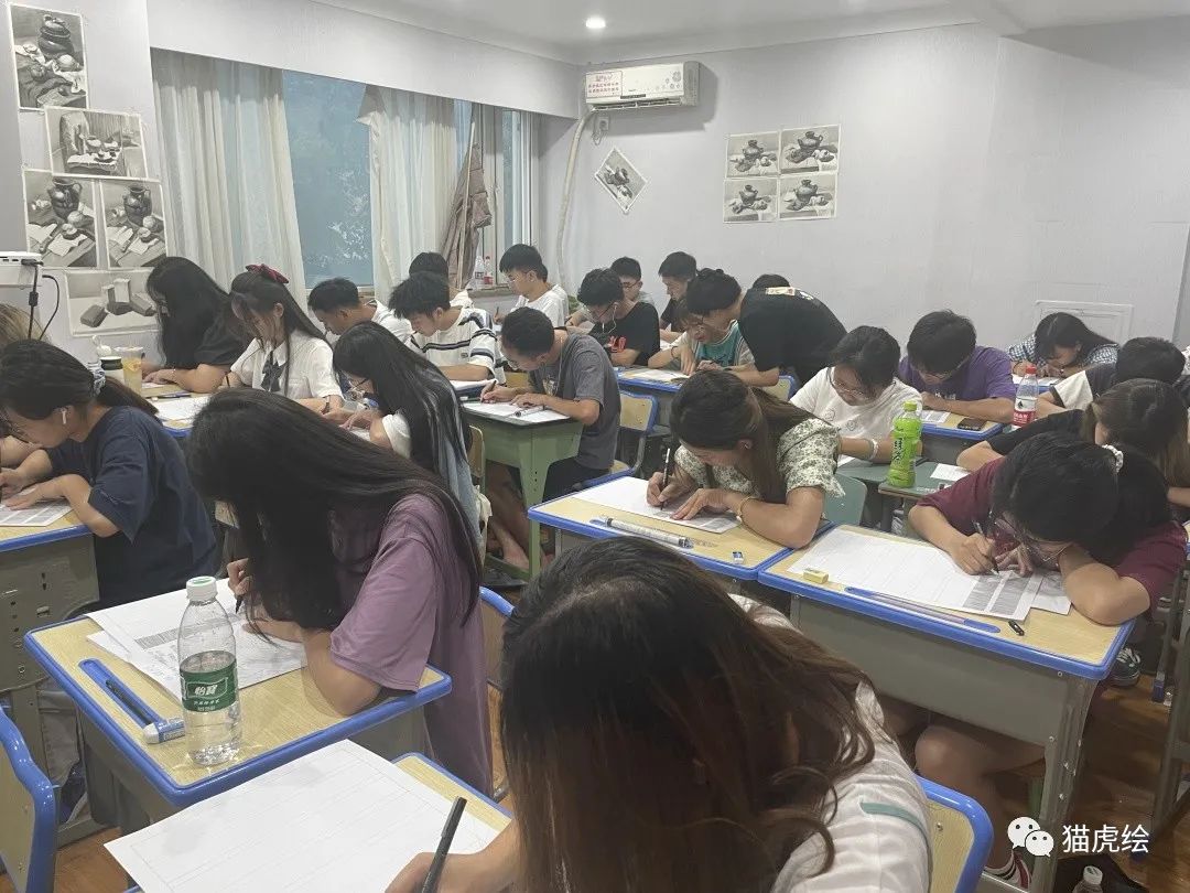 2022猫虎绘暑假手绘班招生简章「线上+线下」