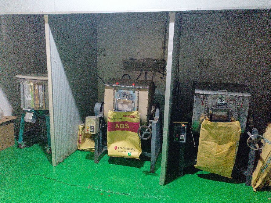 中山市精睿塑胶制品有限公司简介,中山市华泰塑胶制品有限公司