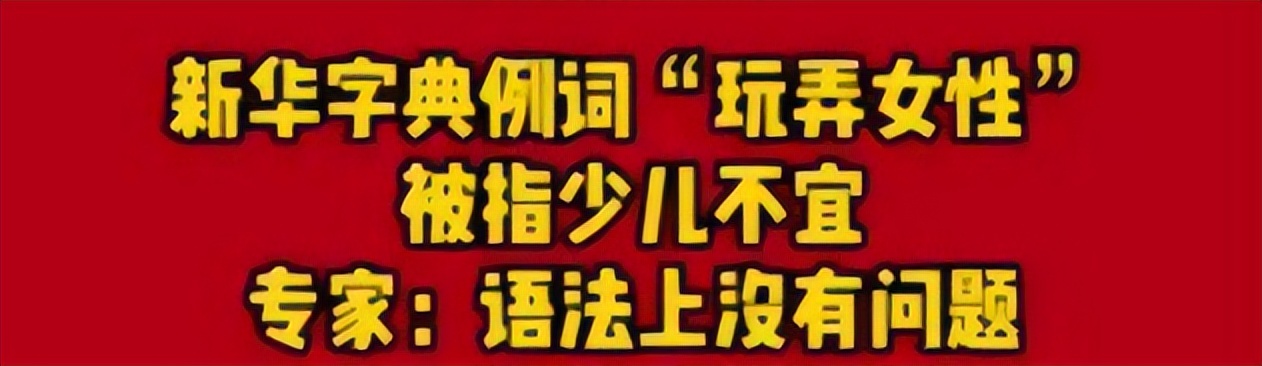 14岁的童星被校园霸凌后续,知名童星遭校园霸凌被逼跳楼