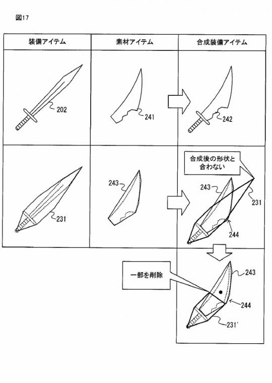 8.04瓜周报：I社踢开棺材盖原地复活，仙剑4重制版已立项