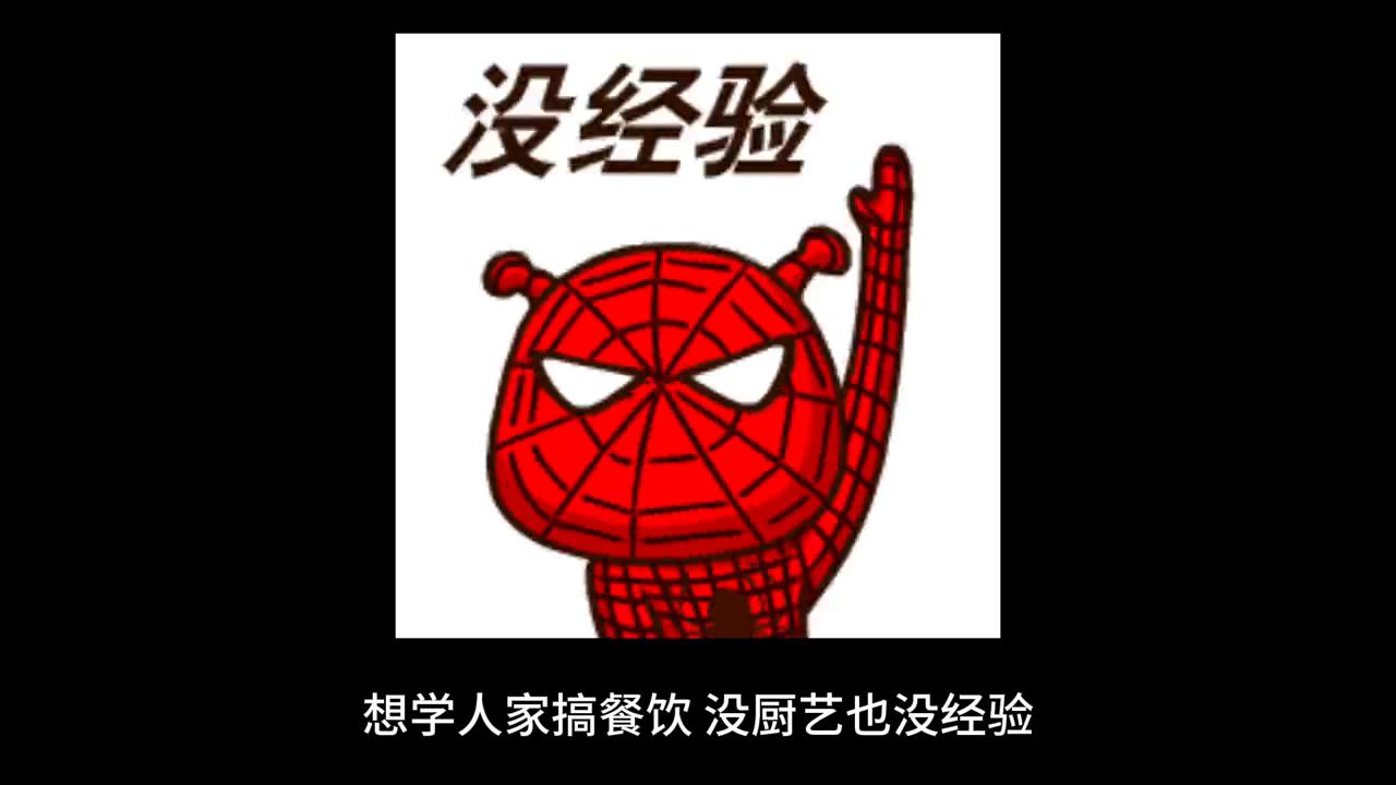 为什么现在大家赚钱越来越难,为什么有人赚钱能力不行