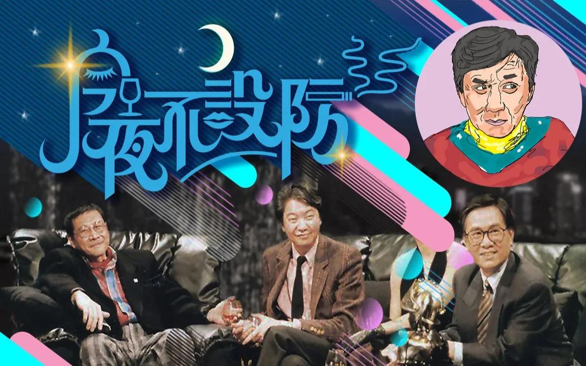 亚视和tvb衰落的原因,多年前tvb跟亚视之争谁败谁胜