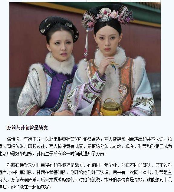 女明星真实年龄成谜,所有女明星的真实年龄多大