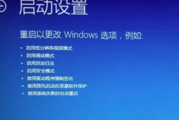 win11显卡驱动安装失败怎么办,win11可以用win10显卡驱动吗