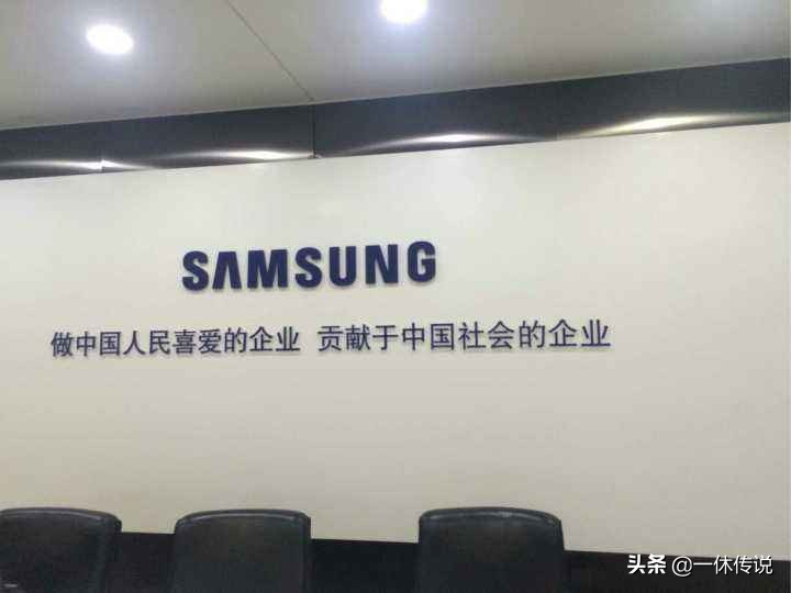 三星是美国企业还是韩国企业,三星是中国的还是韩国的品牌