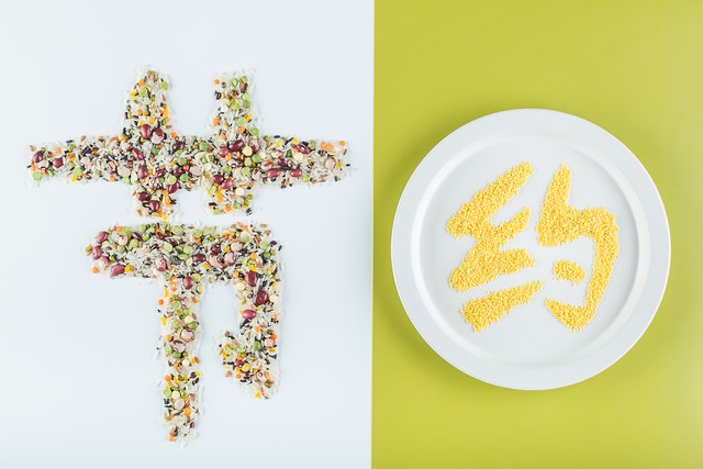 教你如何聪明挣钱,怎么利用多余的时间挣钱