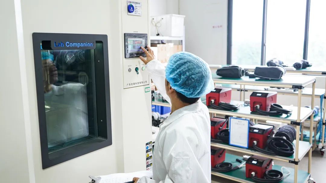 成都科瑞普医疗器械有限公司,科瑞普医疗