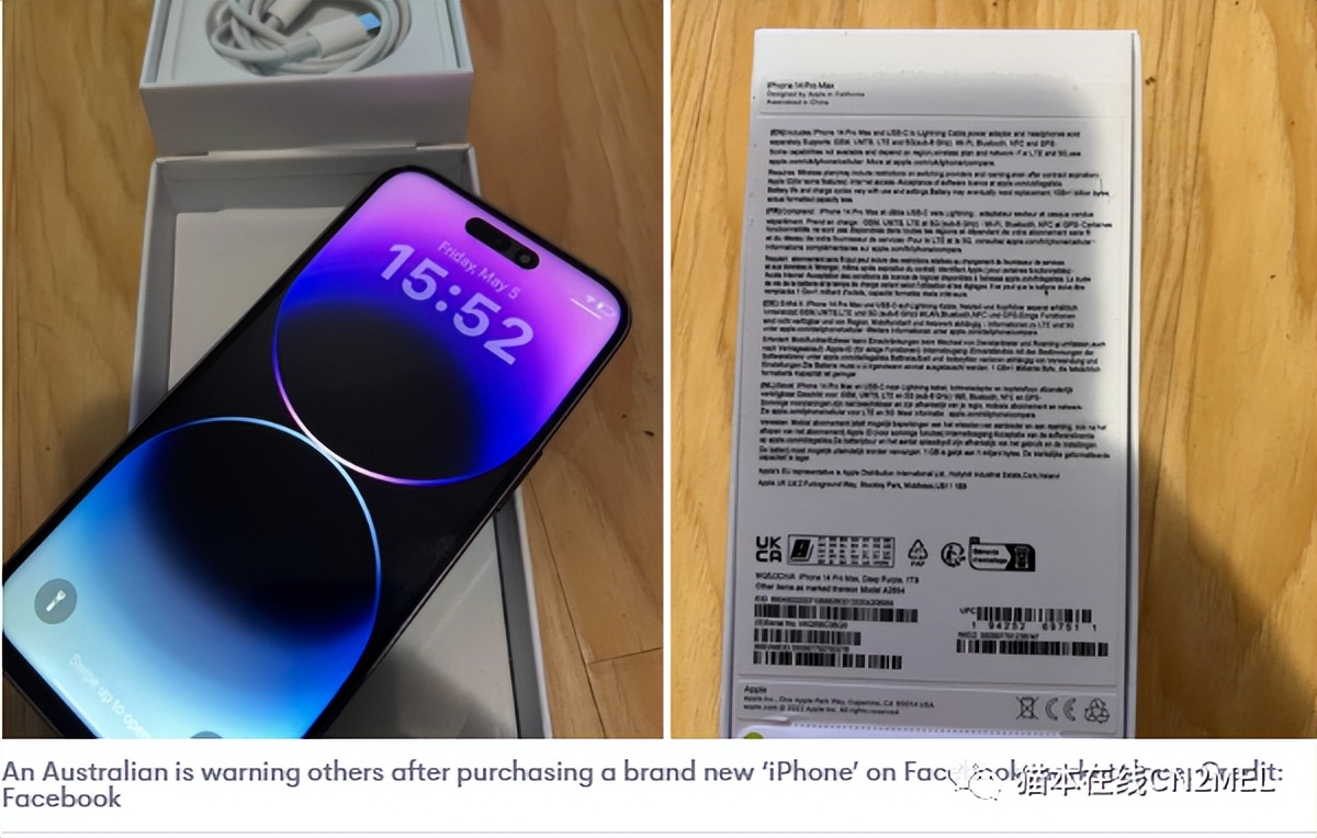 澳男在脸书买了“全新苹果手机”,使用时才发现里面是安卓系统!