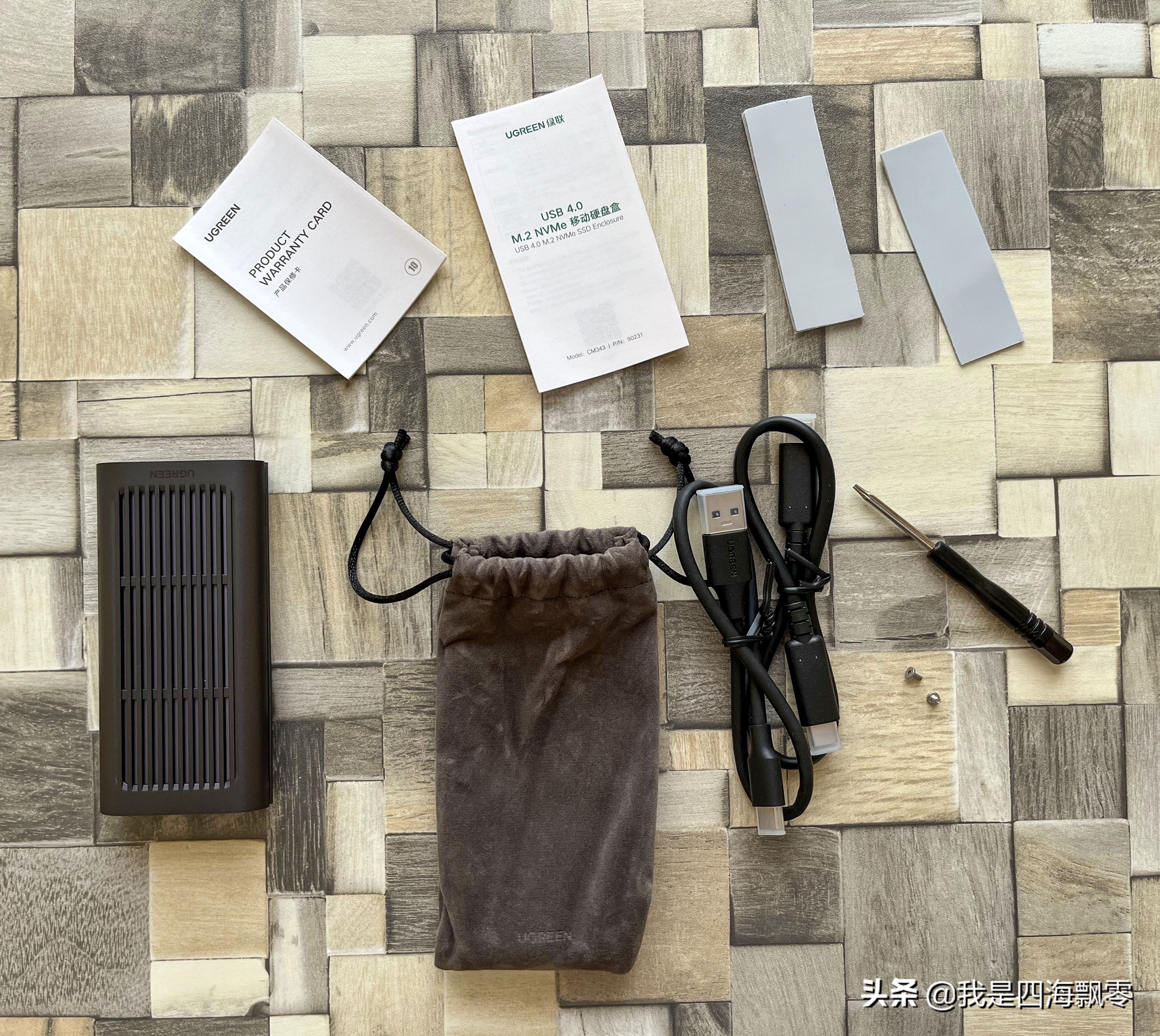 绿联外接m.2sata硬盘盒评测,绿联m.2sata硬盘盒测评