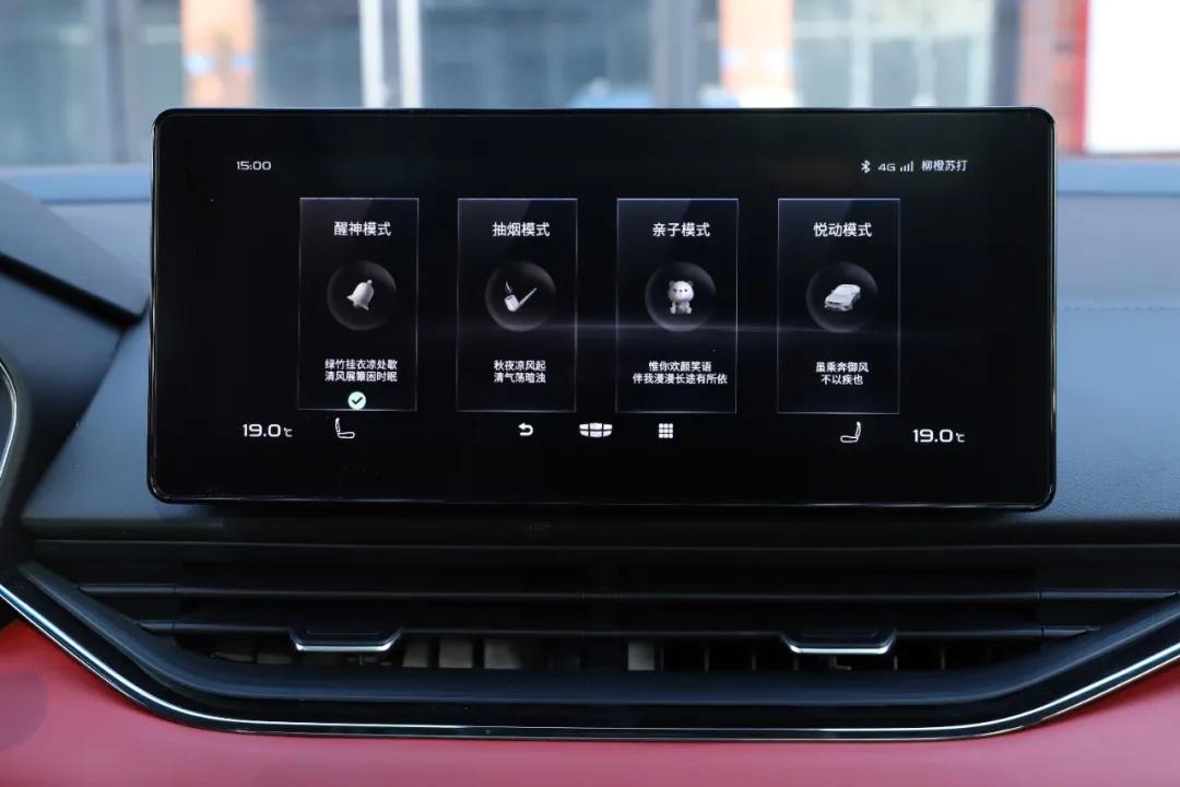 哈弗h6和帝豪gl选哪个,吉利帝豪和哈弗h6对比