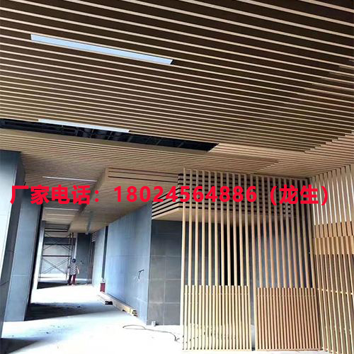 铝方通铝合金,铝方通不锈钢方通