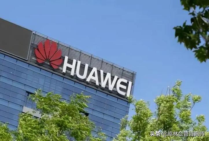 华为员工的持股激励理论,华为的以奋斗者为本激励体制