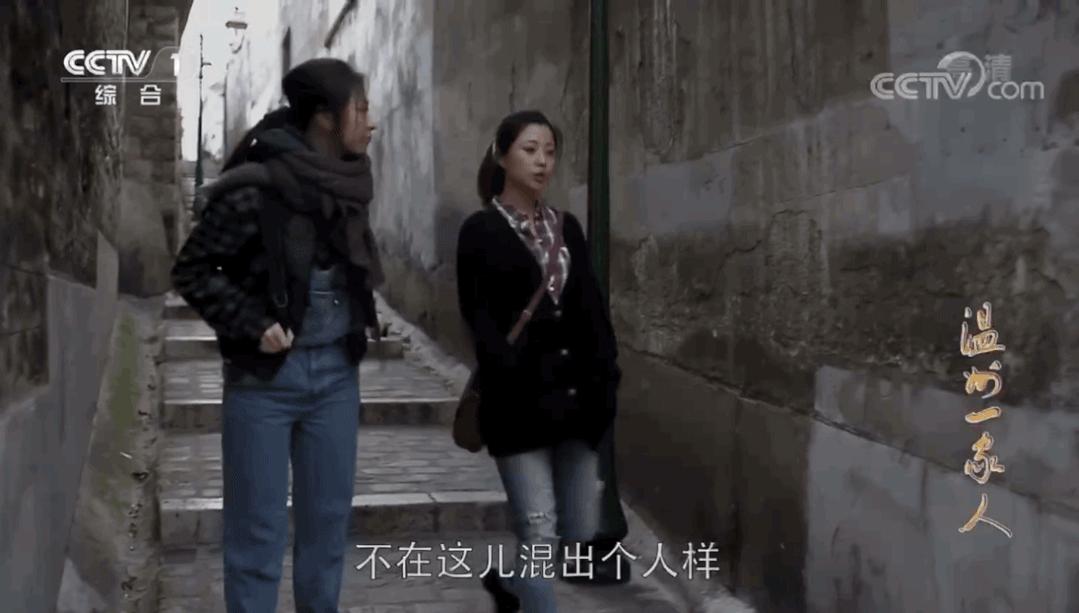 为什么温州人都比较有钱,温州以前到底有多穷