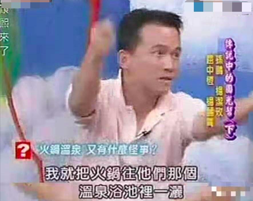 主持人讲述被人霸凌,央视主持人讲老师霸凌学生