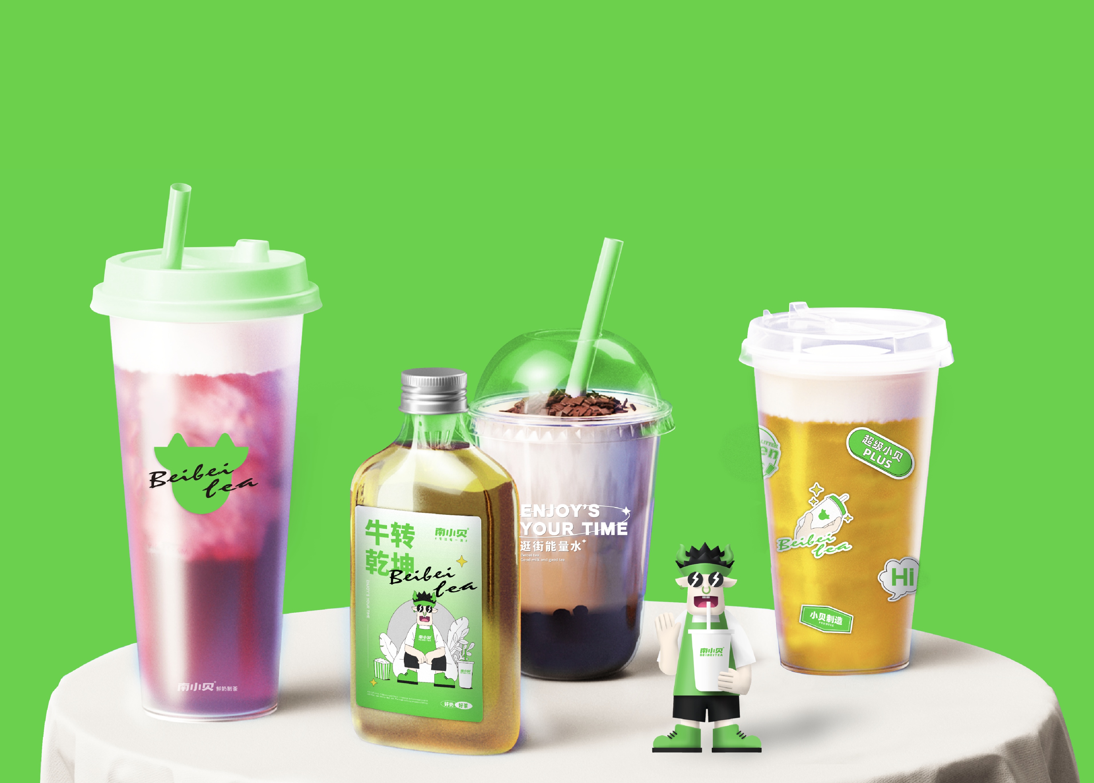 南小贝奶茶店蒙牛,南小贝蒙牛成员企业品牌