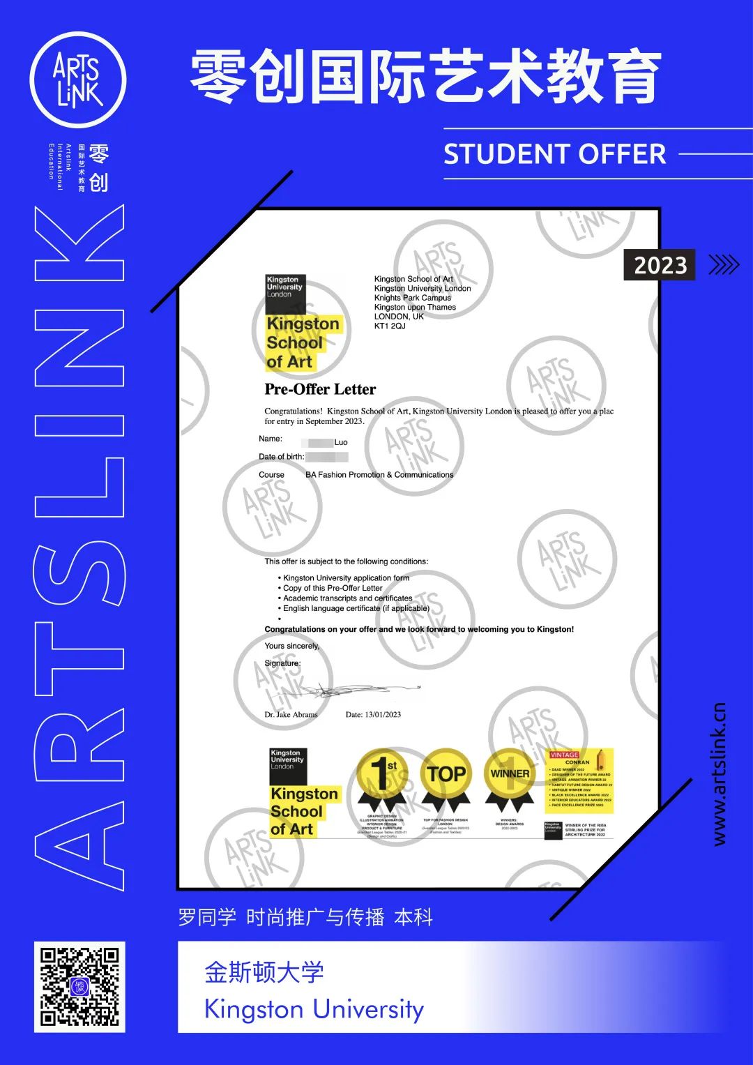 英国g5大学有艺术类吗,英国g5大学本科录取标准