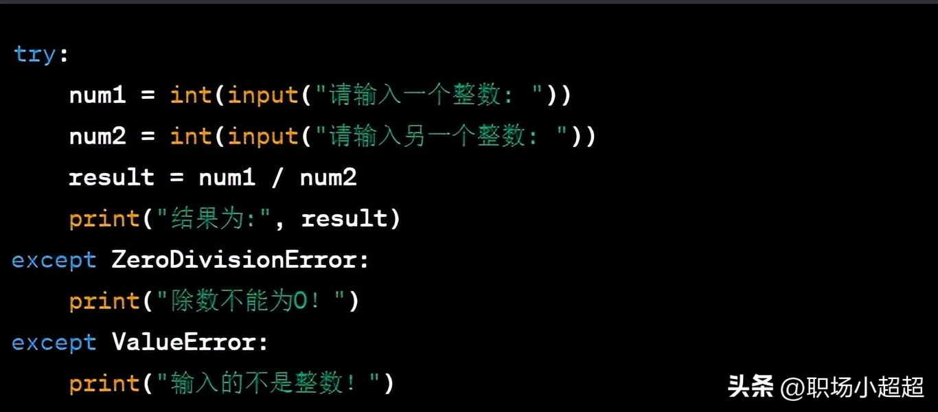 写好的python程序双击闪退,写好的python程序闪退