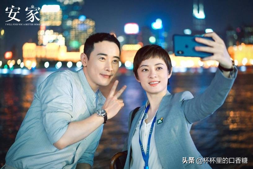 王凯vs王鹤棣,王鹤棣职场剧