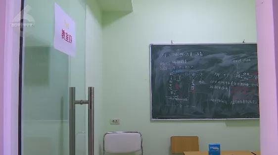 昆明校外培训课英语收费,昆明西山区校外培训