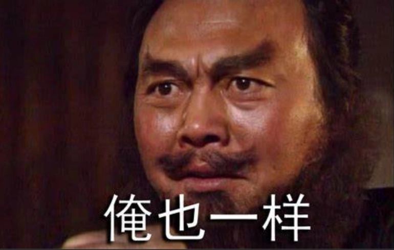 公务员面试现象分析,国家公务员面试考情分析