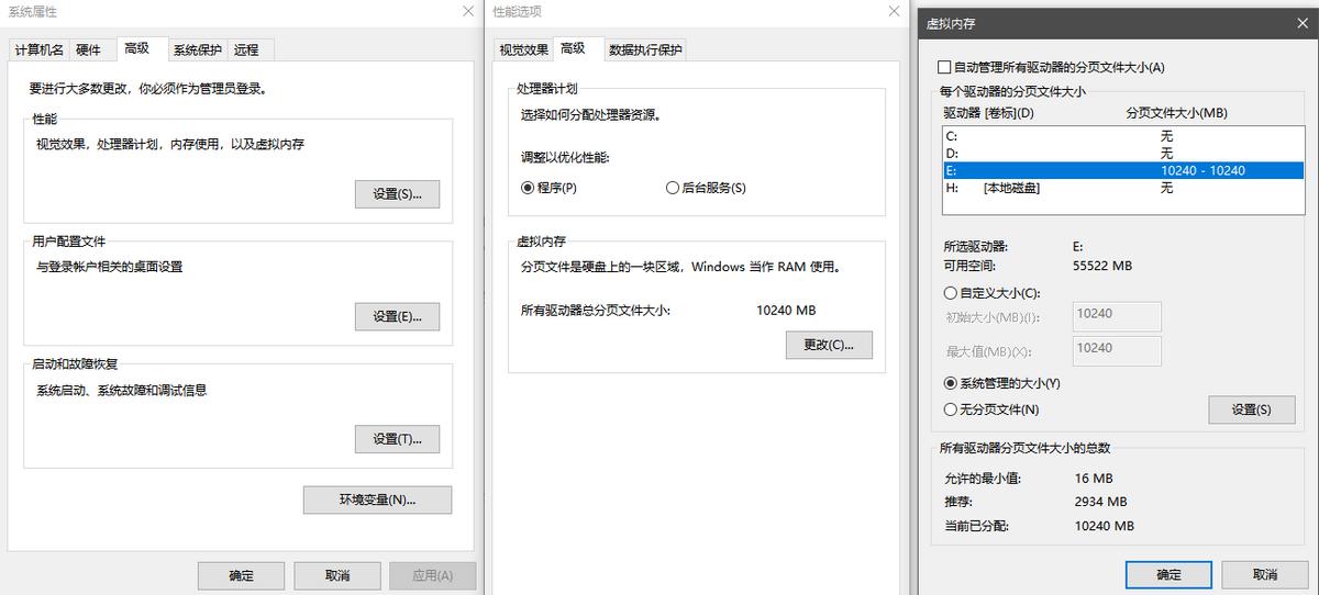 城市天际线进入游戏崩溃怎么解决,大多数游戏人物濒临崩溃怎么恢复