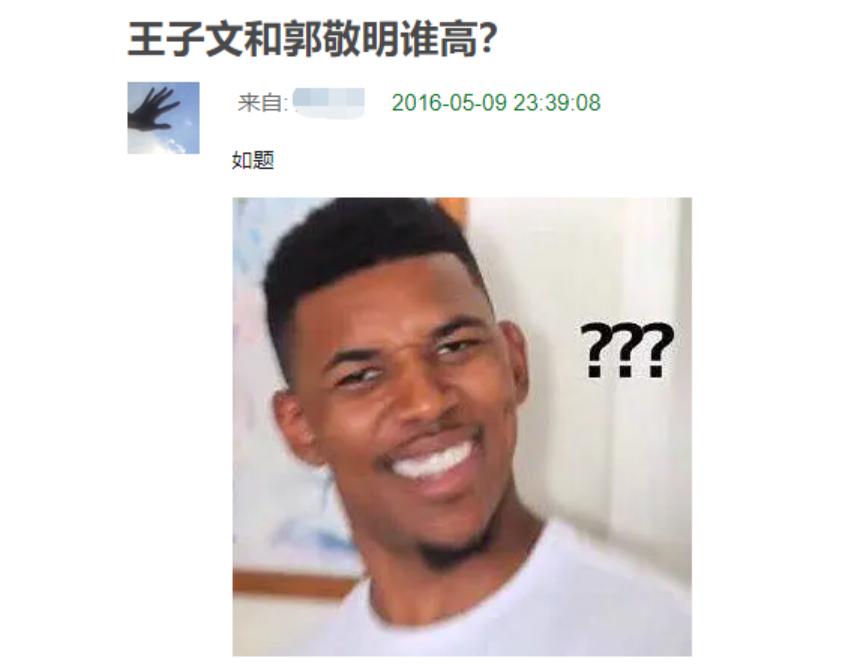 细数6位个子不到一米六的女星,个子娇小的女明星